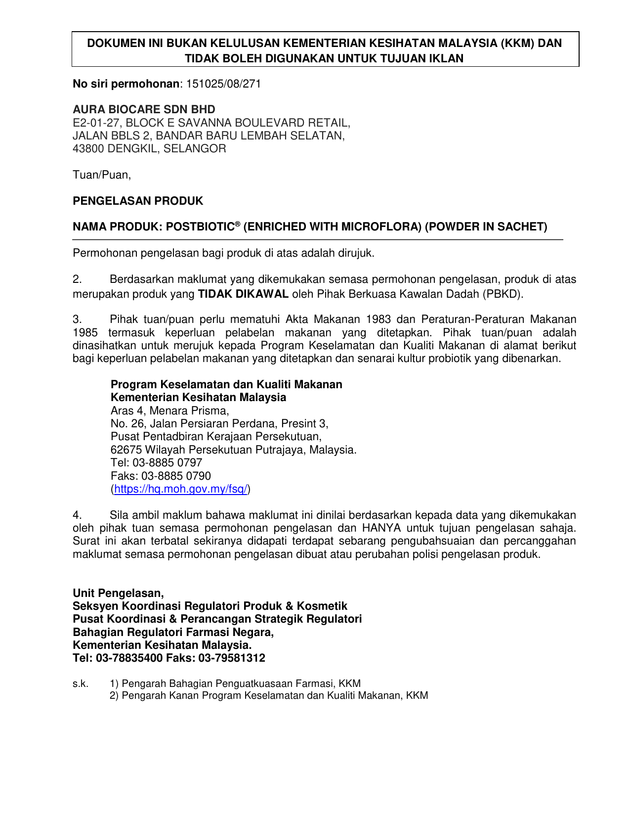 Sijil KKM