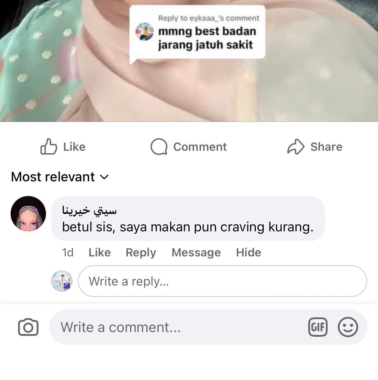 Testimoni craving berkurang